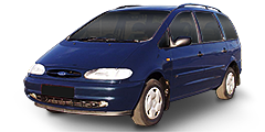 Galaxy (WGR) 1995 - 2000