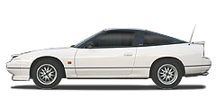 Nissan 200SX (S13) 1989 - 1993 Cupé , ZX 1.8 Turbo