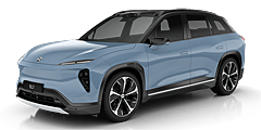 EL7 (ESW) 2023