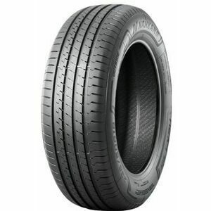 Nankang Rollnex NEX-1