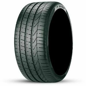 Pirelli Pzero (PZ5)