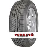 Tomket SUV 3